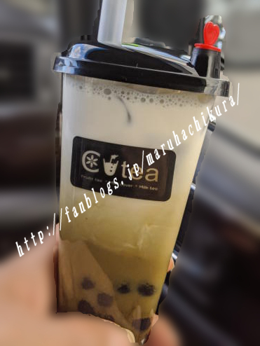 cutea03.jpg