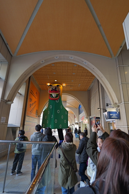 P1015210.JPG